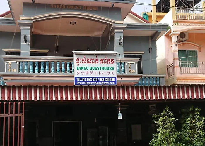 Takeo Guesthouse
